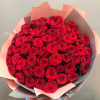 Букет из 51 красной розы ( 50 см) в многослойной упаковке